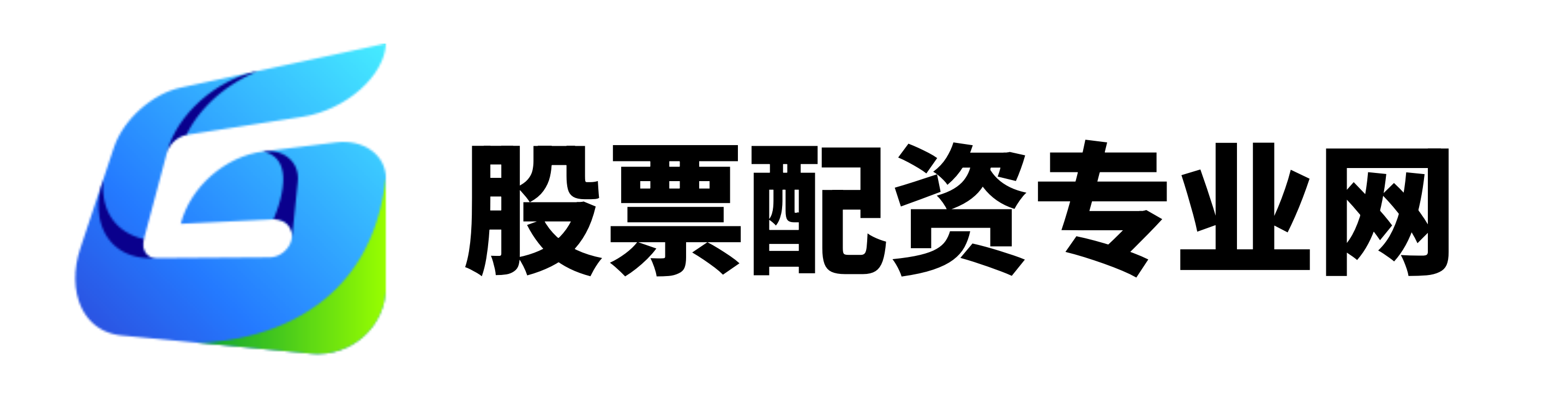 友兴网配资