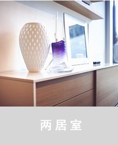 价格合理的无线智能家居加盟 无线智能家居加盟产品有哪些,价格合理的无线智能家居加盟 无线智能家居加盟产品有哪些生产厂家,价格合理的无线智能家居加盟 无线智能家居加盟产品有哪些价格