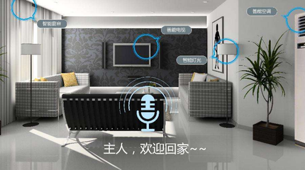 AI音箱成巨头布局智能家居新入口,国内外市场战火升级