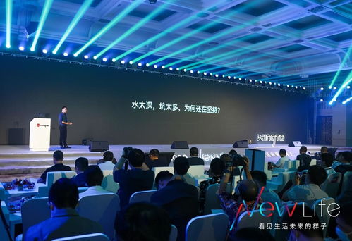 转载 智能家居新品类 数字照明wingto云图品牌与产品发布